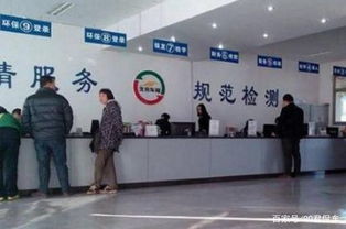 小型汽车年检要多少钱 小型汽车年检要多少钱