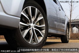 傲图汽车 油耗多少 傲图汽车 油耗多少