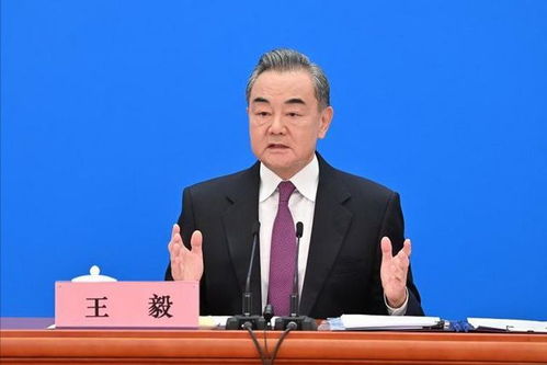王毅:我们从不惹事更不怕事 王毅:我们从不惹事更不怕事