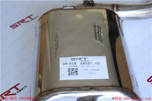 汽车改装m鼓要多少钱 汽车改装m鼓要多少钱
