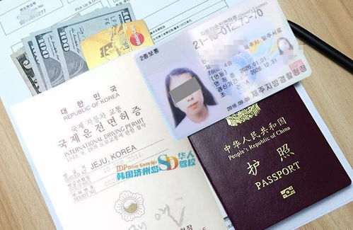 小汽车教练证多少钱 小汽车教练证多少钱