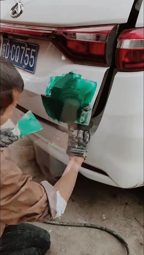 汽车钣金需要多少腻子