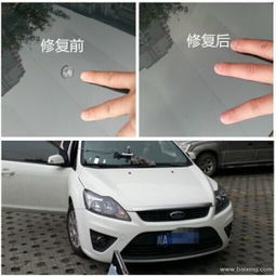 汽车换风挡玻璃多少钱 汽车换风挡玻璃多少钱