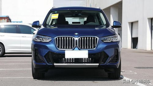 宝马x3多少钱一辆汽车 宝马x3多少钱一辆汽车