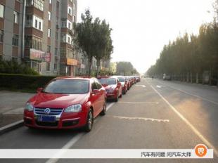 汽车违章比例是多少合适 汽车违章比例是多少合适