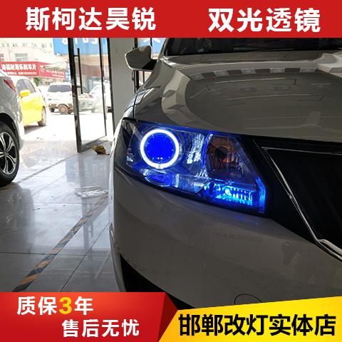 小汽车车灯多少瓦够用