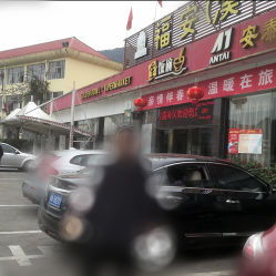 福安汽车站电话多少 福安汽车站电话多少