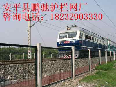 汽车过铁道栅栏限速多少