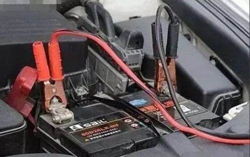 关于汽车搭电你知道多少