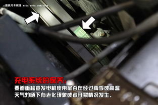 汽车底盘除锈多少钱 汽车底盘除锈多少钱
