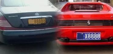 多少座以上黄牌汽车 多少座以上黄牌汽车