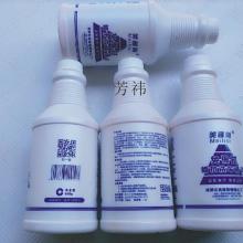 汽车清洗液多少钱 汽车清洗液多少钱