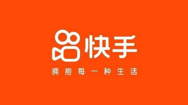 小红书宣布取消大小周 小红书宣布取消大小周