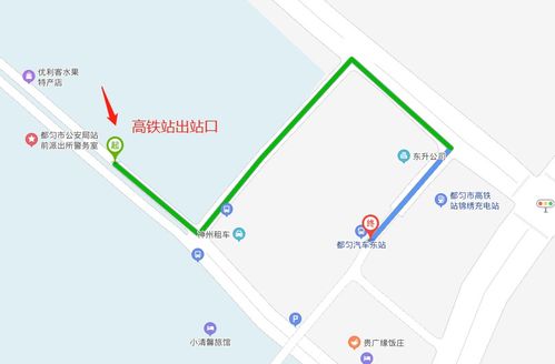 三家村到汽车站多少钱(三家村到汽车站的交通费用详解) 三家村到汽车站多少钱(三家村到汽车站的交通费用详解)