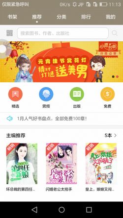 上同城华为电脑怎么样(上同城华为电脑,品质之选,体验之优) 上同城华为电脑怎么样(上同城华为电脑,品质之选,体验之优)