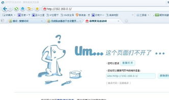 电脑怎么管理华为路由器(华为路由器电脑管理全面指南) 电脑怎么管理华为路由器(华为路由器电脑管理全面指南)