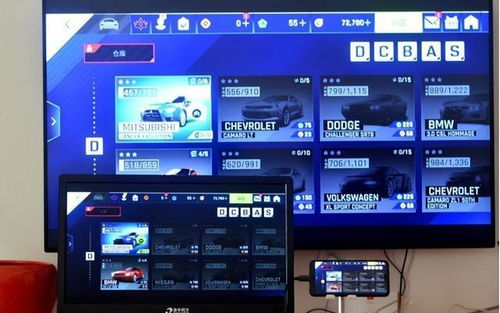 华为电脑大屏幕怎么样(华为电脑大屏幕深度解析，优势、特点与应用体验)