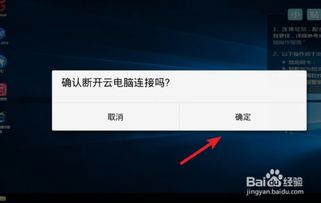 华为电脑关屏音乐怎么关(华为电脑关屏音乐如何关闭—详细教程) 华为电脑关屏音乐怎么关(华为电脑关屏音乐如何关闭—详细教程)