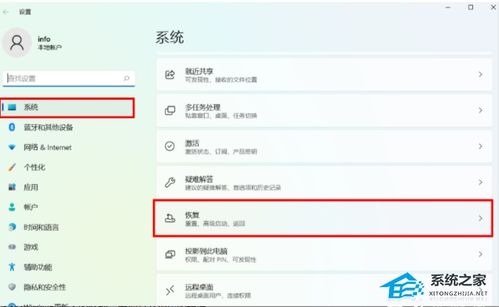 华为系统电脑怎么安装软件驱动(华为系统电脑软件驱动安装全攻略) 华为系统电脑怎么安装软件驱动(华为系统电脑软件驱动安装全攻略)