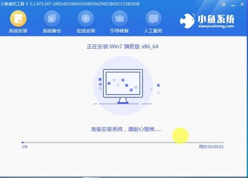 怎么安装华为的电脑系统(华为电脑系统安装全攻略)