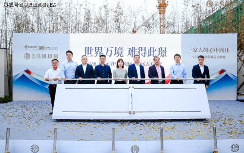 投诉汽车站打电话多少钱(关于投诉汽车站打电话的费用问题探讨) 投诉汽车站打电话多少钱(关于投诉汽车站打电话的费用问题探讨)