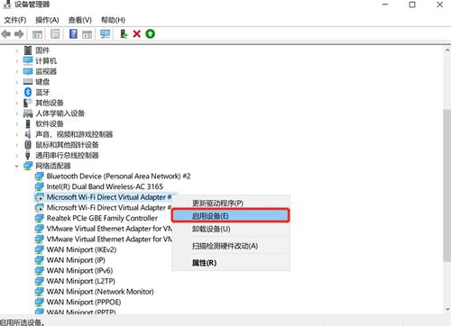华为手机和电脑怎么nfc连接(华为手机与电脑NFC连接,操作指南) 华为手机和电脑怎么nfc连接(华为手机与电脑NFC连接,操作指南)