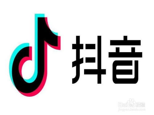 华为电脑本怎么下载抖音(华为电脑下载抖音的步骤详解) 华为电脑本怎么下载抖音(华为电脑下载抖音的步骤详解)
