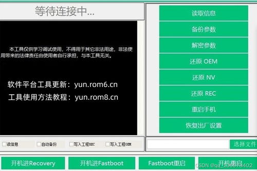 新买的华为电脑怎么激活系统(华为电脑系统激活全攻略) 新买的华为电脑怎么激活系统(华为电脑系统激活全攻略)