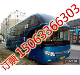 曲靖市汽车客运站多少钱(曲靖市汽车客运站乘车费用详解) 曲靖市汽车客运站多少钱(曲靖市汽车客运站乘车费用详解)