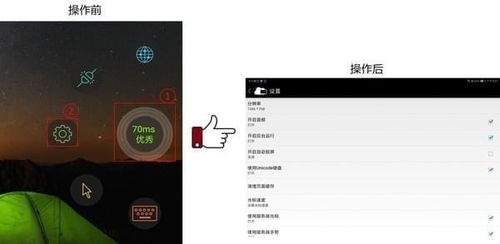 华为云怎么连接电脑下载(华为云连接电脑下载,轻松实现云存储与本地设备的无缝对接) 华为云怎么连接电脑下载(华为云连接电脑下载,轻松实现云存储与本地设备的无缝对接)