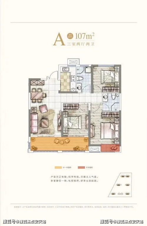 银川到中宁汽车站多少钱(银川到中宁汽车站的价格解析) 银川到中宁汽车站多少钱(银川到中宁汽车站的价格解析)