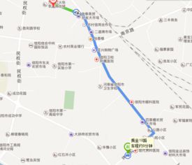 商丘至信阳汽车站多少钱(商丘至信阳汽车站票价解析,究竟需要多少钱? 商丘至信阳汽车站多少钱(商丘至信阳汽车站票价解析,究竟需要多少钱?