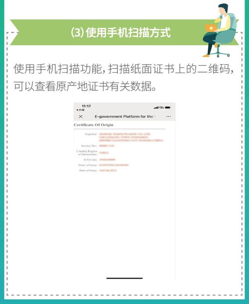 华为慧通怎么操作电脑(华为慧通电脑操作系统使用指南) 华为慧通怎么操作电脑(华为慧通电脑操作系统使用指南)
