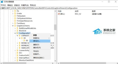 华为电脑文件怎么打开的方法(华为电脑文件打开方法详解) 华为电脑文件怎么打开的方法(华为电脑文件打开方法详解)