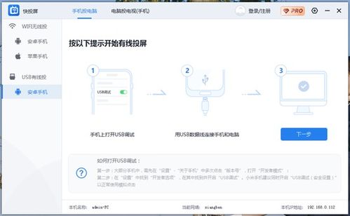 怎么看华为电脑的配置(华为电脑配置解析，全方位了解你的电脑性能)