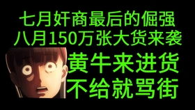 华为电脑用英语怎么说(华为电脑的英文表达，Huawei Computers)