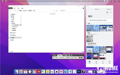 华为电脑考试分屏怎么弄(华为电脑考试分屏功能详解,轻松实现分屏操作) 华为电脑考试分屏怎么弄(华为电脑考试分屏功能详解,轻松实现分屏操作)