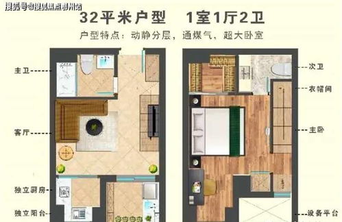 虎门到福田汽车票多少钱(关于虎门到福田汽车票价的相关解析) 虎门到福田汽车票多少钱(关于虎门到福田汽车票价的相关解析)