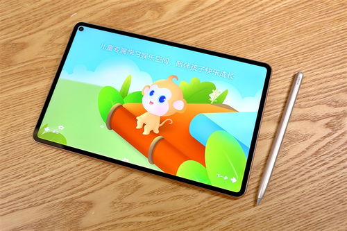 华为电脑触屏笔怎么配对(华为电脑触屏笔配对指南)