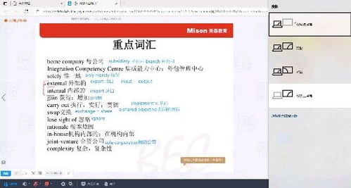 近期华为电脑故障怎么办(近期华为电脑故障怎么办？全面解析与解决方案)