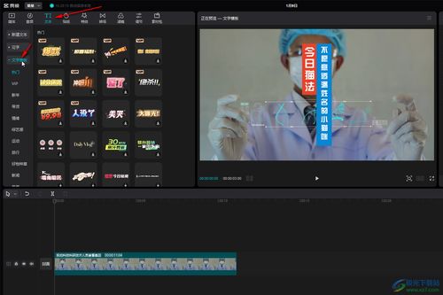 华为电脑用剪映怎么导出(华为电脑上使用剪映软件导出视频教程) 华为电脑用剪映怎么导出(华为电脑上使用剪映软件导出视频教程)
