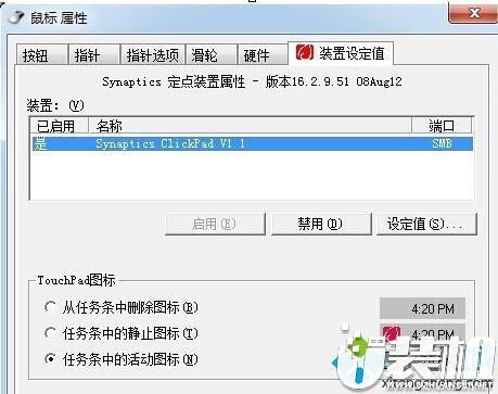 华为电脑没法打字怎么办(华为电脑无法打字解决方案) 华为电脑没法打字怎么办(华为电脑无法打字解决方案)