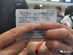 晋州到山西汽车票多少钱(晋州至山西汽车票价详解,多少钱一张票? 晋州到山西汽车票多少钱(晋州至山西汽车票价详解,多少钱一张票?