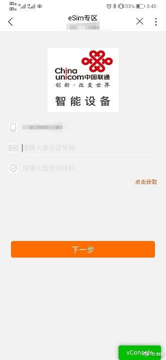 加速器怎么开华为电脑(华为电脑加速器开启指南) 加速器怎么开华为电脑(华为电脑加速器开启指南)