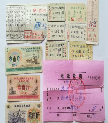 红安到武昌汽车站多少钱(红安到武昌汽车站的车票价格详解)