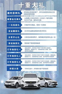 沅江市到邵阳汽车票多少(沅江市到邵阳汽车票价查询—深度解析与攻略)