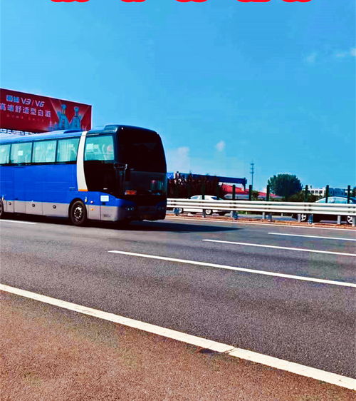 兴化汽车站有车吗多少钱(兴化汽车站的车次与票价详解) 兴化汽车站有车吗多少钱(兴化汽车站的车次与票价详解)