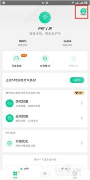 室友买华为电脑怎么办(华为电脑购买决策,室友的选择与我们的思考) 室友买华为电脑怎么办(华为电脑购买决策,室友的选择与我们的思考)