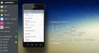 华为换屏电脑怎么换屏(华为换屏电脑换屏指南,步骤详解与注意事项) 华为换屏电脑怎么换屏(华为换屏电脑换屏指南,步骤详解与注意事项)