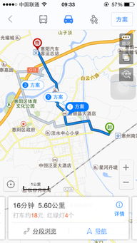 连江至罗源汽车站多少钱(连江至罗源汽车站票价详解,多少钱? 连江至罗源汽车站多少钱(连江至罗源汽车站票价详解,多少钱?